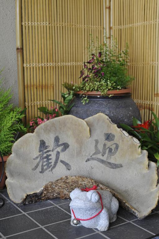 Hotel Yumoto Itaya Nikko Exterior foto